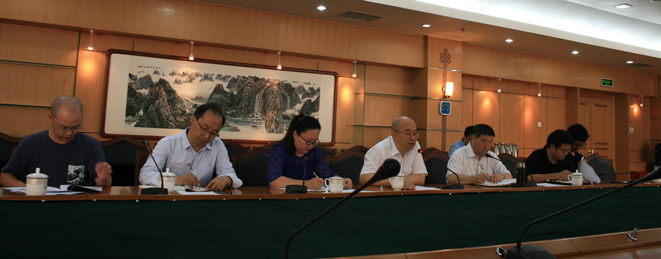 Seminar at the Institute of Tibetology in Beijing.